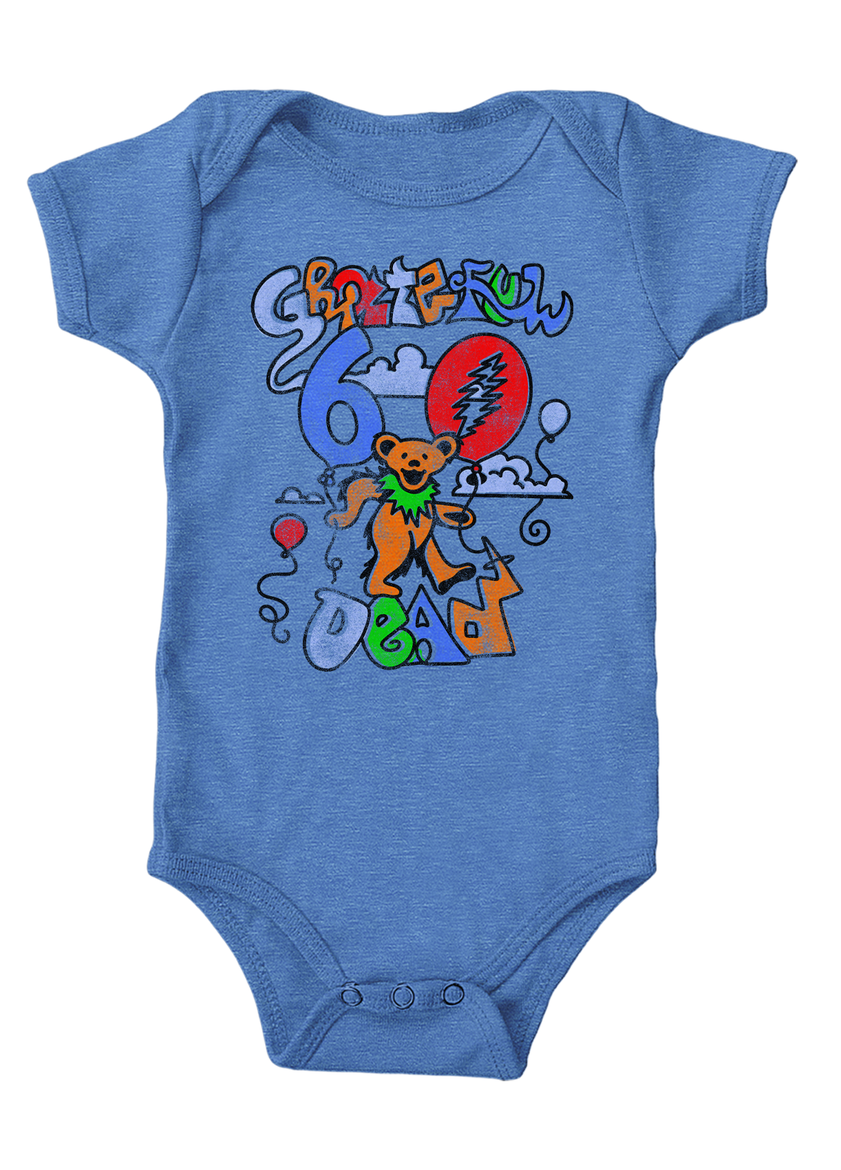 60th Balloon Baby Onesie