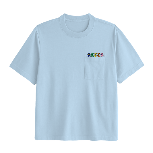 Pocket Full of Bears T-Shirt